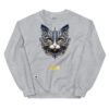 Sudadera divertida el gato de ESCHER. Sudadera original inspirada en el estilo del artista. Para amantes del arte y los gatos. Color gris