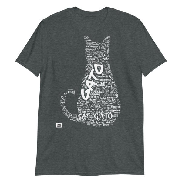 Camiseta original gris gato en diferentes idiomas tinta blanca