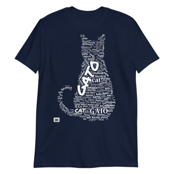 Camiseta de gato idiomas tinta blanca A