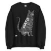 Sudadera negra gato grande en diferentes idiomas tinta blanca