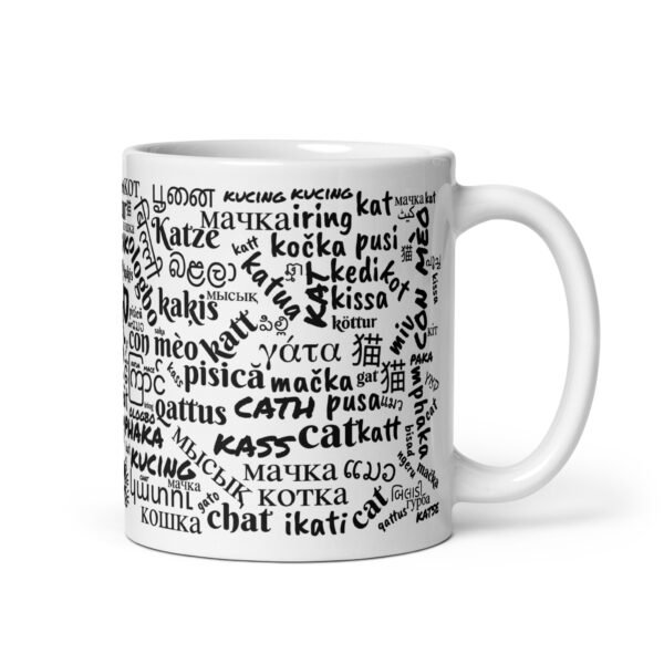 Taza gato idiomas blanca